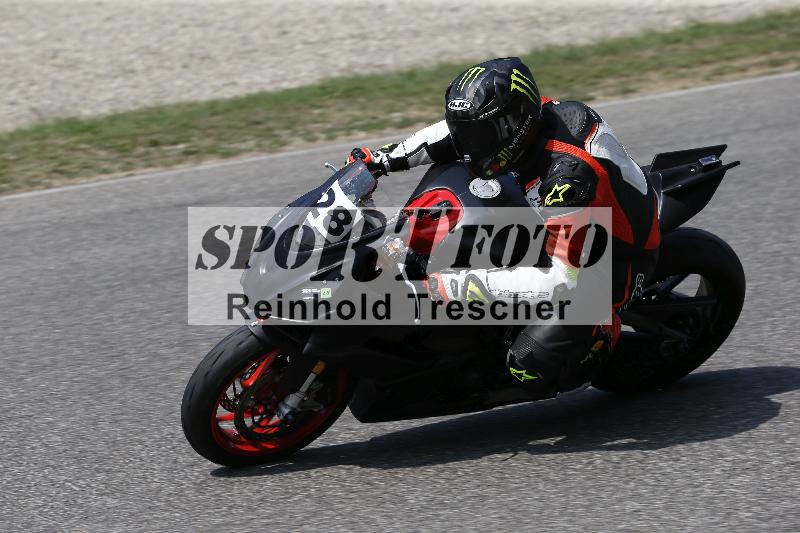 /28 25.07.2026  Speer Racing ADR/Rookies/28